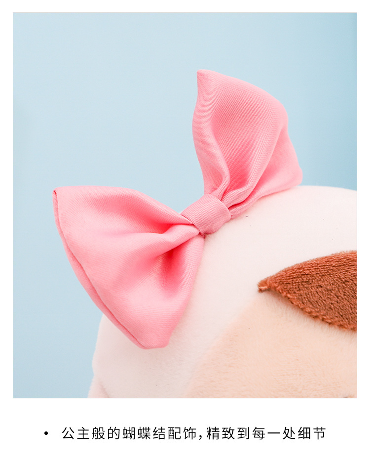 New style plush toys - Image 2